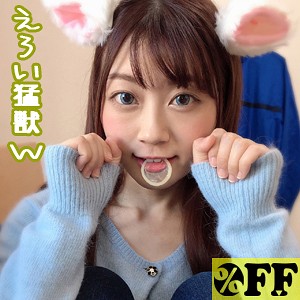 いちか - ％OFF - per274 - 素人AV女優判定AI