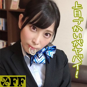 もも - ％OFF - per276 - 素人AV女優判定AI