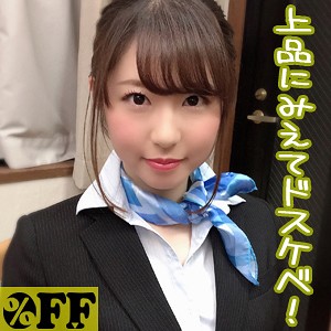 あや - ％OFF - per277 - 素人AV女優判定AI
