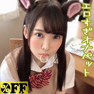 あおい - ％OFF - per302 - 素人AV女優判定AI