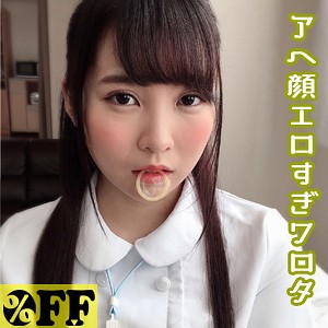 あおい - ％OFF - per306 - 素人AV女優判定AI