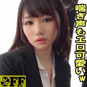 なつき - ％OFF - per320 - 素人AV女優判定AI