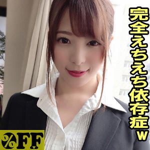 みよし - ％OFF - per321 - 素人AV女優判定AI