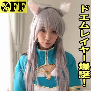 ミツハ 2 - ％OFF - per332 - 素人AV女優判定AI