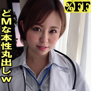 みつき 2 - ％OFF - per337 - 素人AV女優判定AI