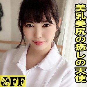 ここみ - ％OFF - per339 - 素人AV女優判定AI