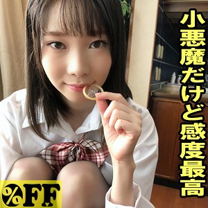 ありさ - ％OFF - per340 - 素人AV女優判定AI