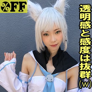 ありさ 2 - ％OFF - per351