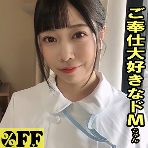 かれん - ％OFF - per372 - 素人AV女優判定AI