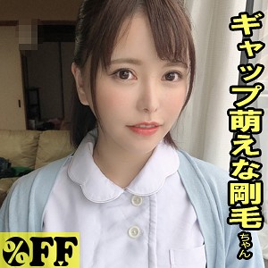 ここみ 2 - ％OFF - per373 - 素人AV女優判定AI