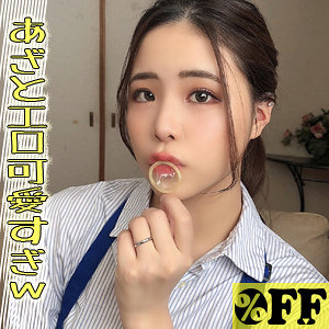 レイ - ％OFF - per389