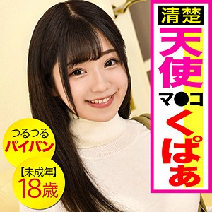 るる - 黒船提督 - piz0009 - 素人AV女優判定AI