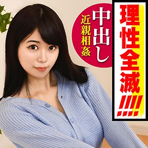 ななこ - 黒船提督 - piz0013