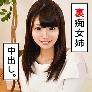 みく - 黒船提督 - piz0016 - 素人AV女優判定AI