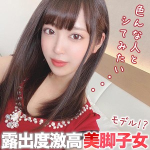 さら - ぱこじょ◆首都圏女子大生 - pkjd019 - 素人AV女優判定AI