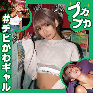 みお - 素人プカプカ - pkpk003 - 素人AV女優判定AI