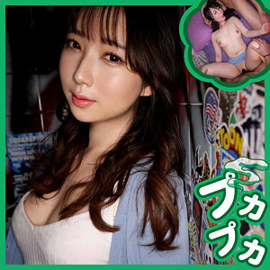 リア - 素人プカプカ - pkpk084 - 素人AV女優判定AI