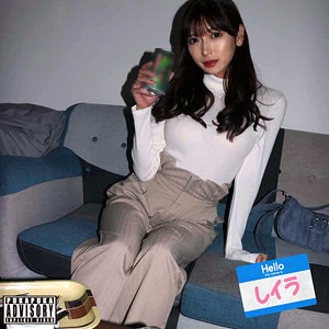 れいら - 素人プカプカ - pkpk097