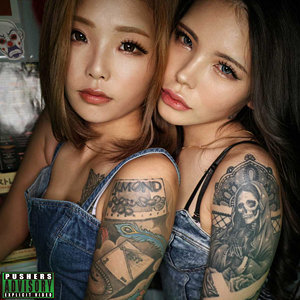 はるき＆なぎさ - 素人プカプカ - pkpk098 - 素人AV女優判定AI