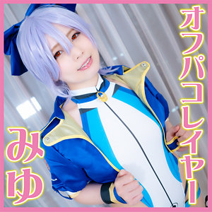 みゆちゃん 3 - 亜愛安威コスプレ撮影会 - pnme195 - 素人AV女優判定AI