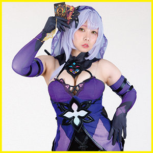 あいなちゃん 2 - 亜愛安威コスプレ撮影会 - pnme262 - 素人AV女優判定AI