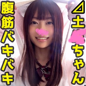 みづぅ - 素人ホイホイpower - pow010 - 素人AV女優判定AI