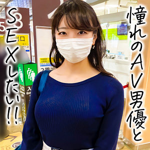 かな - 黒船提督 - qro0001 - 素人AV女優判定AI
