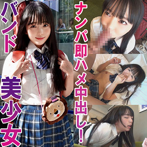 りおん - ラブラビッツ - rabi029 - 素人AV女優判定AI