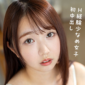 ほのか - Re:Fuck - refuck075 - 素人AV女優判定AI