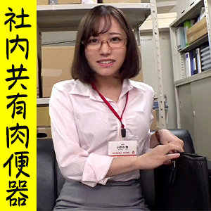 まい - Re:Fuck - refuck078 - 素人AV女優判定AI