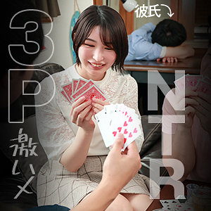 ゆい - Re:Fuck - refuck081 - 素人AV女優判定AI