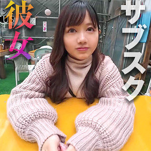 もにか - Re:Fuck - refuck096 - 素人AV女優判定AI