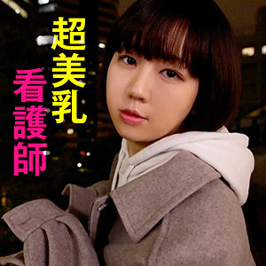 みほの - Re:Fuck - refuck101