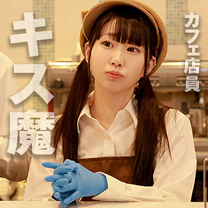 めあ - Re:Fuck - refuck108 - 素人AV女優判定AI