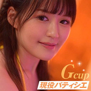 このみ - Re:Fuck - refuck125 - 素人AV女優判定AI