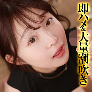 とわ - Re:Fuck - refuck138