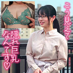 わかば - Re:Fuck - refuck147 - 素人AV女優判定AI
