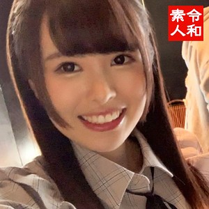 まいんちゃん - れいわしろうと - reiw012 - 素人AV女優判定AI