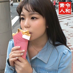 はーちゃん - れいわしろうと - reiw015