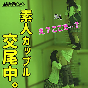 まりあ（仮名） - 無垢 - rura002