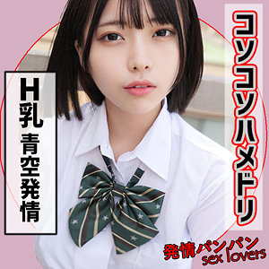 A.M - 無垢 - rura090