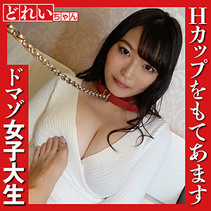 るい - 変態マニア本舗 - sacz082 - 素人AV女優判定AI