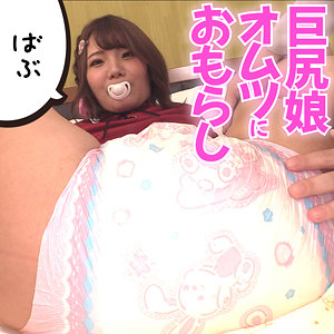陽菜 2 - 変態マニア本舗 - sacz392 - 素人AV女優判定AI