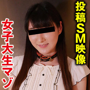 京香 - 変態マニア本舗 - sacz488