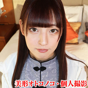 ちびとり 14 - 変態マニア本舗 - sacz559 - 素人AV女優判定AI
