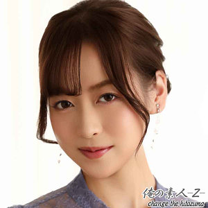 マユミさん - 人妻23区 - sbnh002