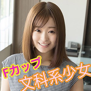 あいみ - S-CUTE - scute1002