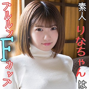 りな - S-CUTE - scute1010 - 素人AV女優判定AI