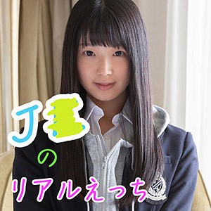 ひな - S-CUTE - scute1027 - 素人AV女優判定AI