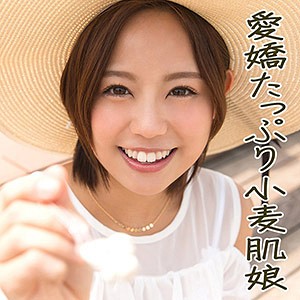 みつき 3 - S-CUTE - scute1032 - 素人AV女優判定AI
